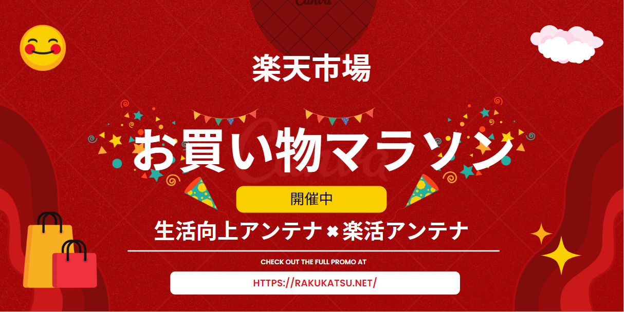 TEST投稿